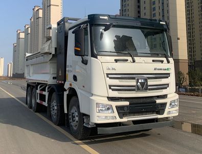 Shangguan  BSR5316ZLJBEV Battery swapping pure electric dump garbage truck