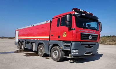 Galaxy  BX5430GXFSG250SK6 Water tank fire truck