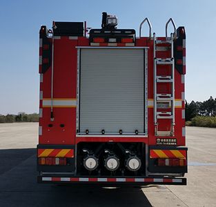 Galaxy  BX5430GXFSG250SK6 Water tank fire truck