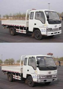 Jiefang Automobile CA1041K26L3R5E4 Truck