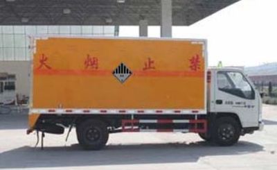 Cheng Liwei  CLW5061XZWJ5 Miscellaneous dangerous goods box transport vehicle