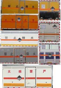 Cheng Liwei  CLW5061XZWJ5 Miscellaneous dangerous goods box transport vehicle