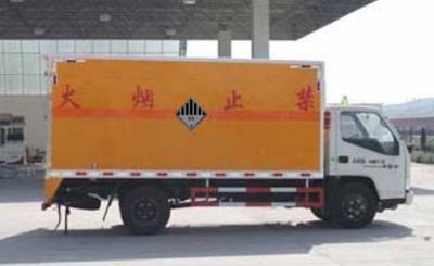 Cheng Liwei  CLW5061XZWJ5 Miscellaneous dangerous goods box transport vehicle