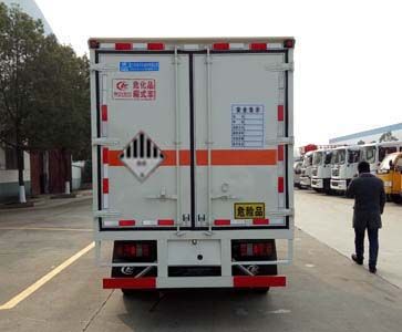 Cheng Liwei  CLW5061XZWJ5 Miscellaneous dangerous goods box transport vehicle