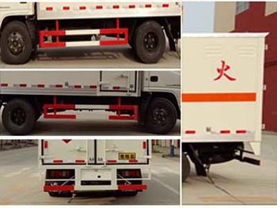 Cheng Liwei  CLW5061XZWJ5 Miscellaneous dangerous goods box transport vehicle