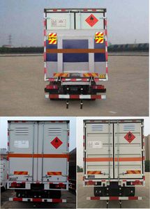 Dongfeng  DFH5180XRYBX2DV Flammable liquid box transport vehicle