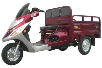 Donghong brand automobileDH110ZHAright three-wheeled motorcycle 