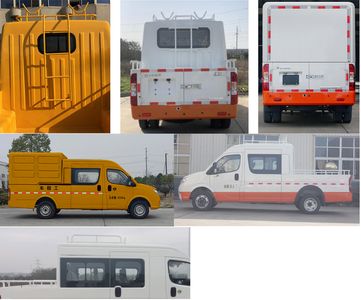 Dongfeng  EQ5040XGCWACDB Engineering vehicle