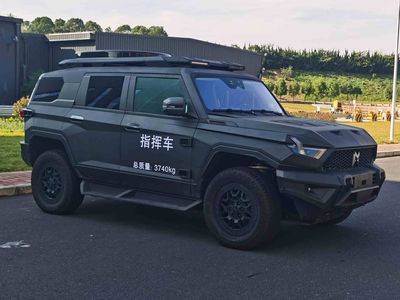 Mengshi  EQ5042XZHMV6REEV Plug-in extended range hybrid command vehicle