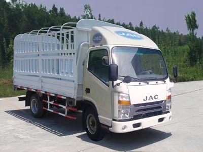 Jianghuai brand automobiles HFC5040CCYL3K5T Grate type transport vehicle