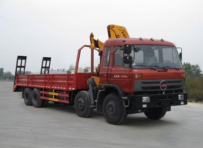 Chufeng  HQG5310JSQGD4 Vehicle mounted lifting and transportation vehicle