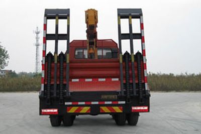 Chufeng  HQG5310JSQGD4 Vehicle mounted lifting and transportation vehicle