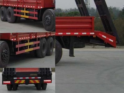 Chufeng  HQG5310JSQGD4 Vehicle mounted lifting and transportation vehicle