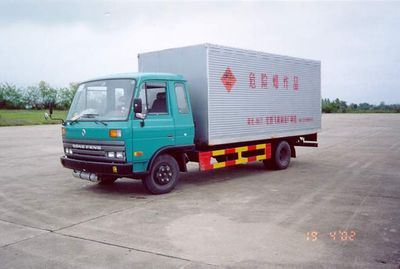 Hongtu  HT5070XQY Explosive equipment transport vehicle