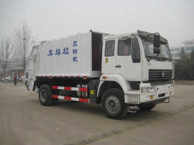 Yuanyi JHL5162ZYSCompressed garbage truck