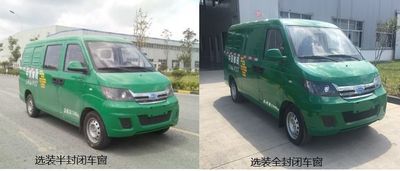 Kaiwo  NJL5021XYZBEV5 Pure electric postal vehicle