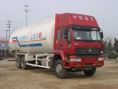 Qingzhuan  QDZ5250GFLZJ Powder material transport vehicle