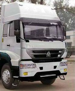 Qingzhuan  QDZ5250GFLZJ Powder material transport vehicle