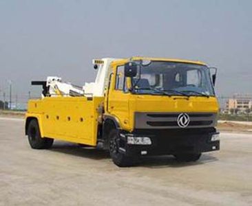 Yuehai  YH5161TQZ01T Obstacle clearing vehicle