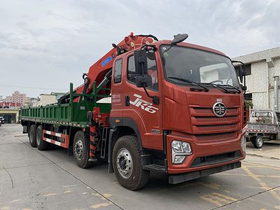 Yumingwei  YMW5311JSQJK6 Vehicle mounted lifting and transportation vehicle