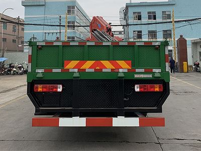 Yumingwei  YMW5311JSQJK6 Vehicle mounted lifting and transportation vehicle