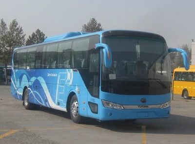 Yutong  ZK6125BEV4 Pure electric passenger cars