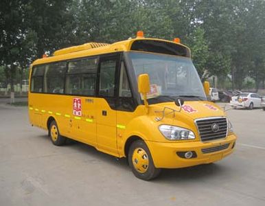 Yutong  ZK6726DX3 Preschool school bus