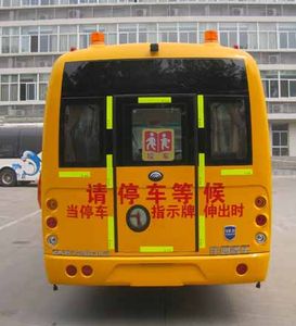 Yutong  ZK6726DX3 Preschool school bus