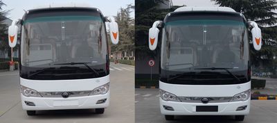 Yutong  ZK6906FCEVQ1 Fuel cell buses