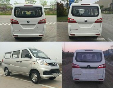 Foton  BJ6425MD3RAA2 Dual fuel multi-purpose passenger vehicles