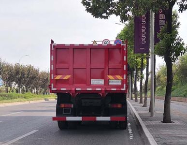 Changchitong  CCC5250ZLJH7DB garbage dump truck 