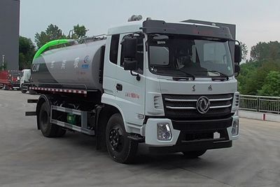 Cheng Liwei  CLW5160GXE6BS Septic suction truck