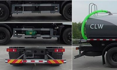 Cheng Liwei  CLW5160GXE6BS Septic suction truck