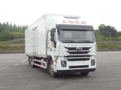 Hongyan  CQ5256XXYHTVG623 Box transport vehicle