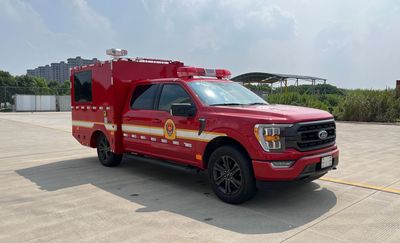 Xiagong brand automobileCXG5030TXFTZ700Communication command fire truck