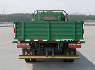 Huashen  DFD1041T1 Truck