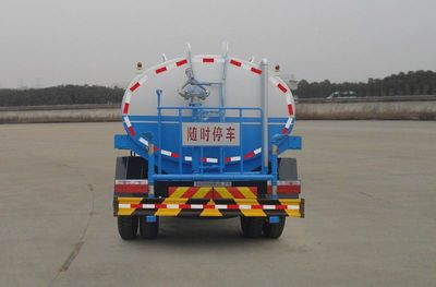 Dongfeng  EQ5125GSS Sprinkler truck