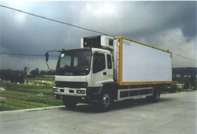 Shangyuan  GDY5155XLC Refrigerated truck