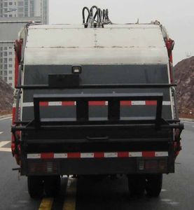 Hengrun  HHR5071ZYS4QL Compressed garbage truck