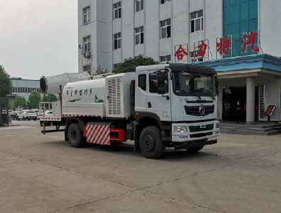 Shenhu HLQ5180TDYT6Multi functional dust suppression vehicle