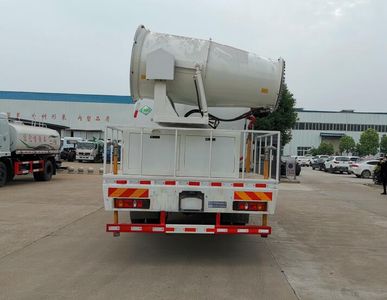 Shenhu  HLQ5180TDYT6 Multi functional dust suppression vehicle