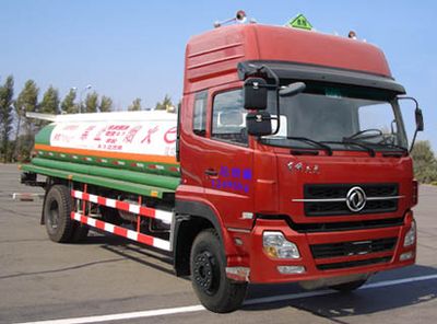 Jiancheng  JC5120GJYDFL Refueling truck