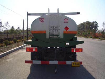 Jiancheng  JC5120GJYDFL Refueling truck