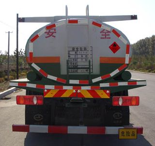 Jiancheng  JC5120GJYDFL Refueling truck