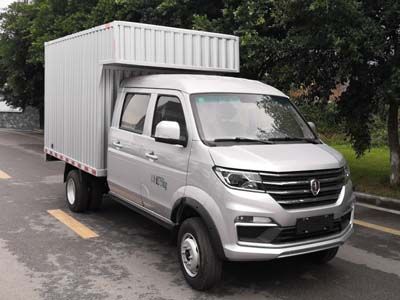 Jinbei  JKC5034XXYSV6EL Box transport vehicle