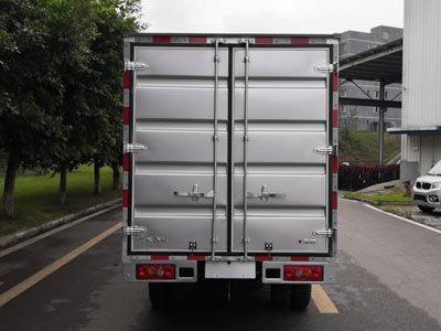 Jinbei  JKC5034XXYSV6EL Box transport vehicle