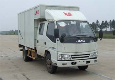 Jiangling Motors JX5043XXYXSGB2 Box transport vehicle