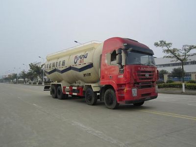 Yunli  LG5310GFLH4 Low density powder material transport vehicle