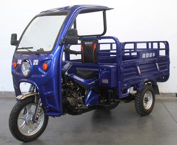 Longxin brand automobiles LX150ZH25L right three-wheeled motorcycle 