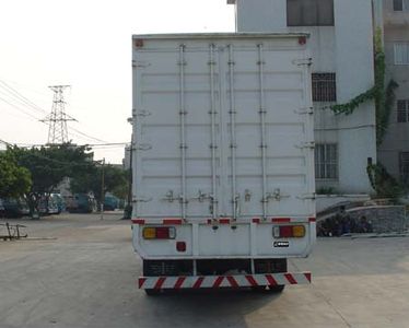 Liute Shenli  LZT5311XXYPK2L11T2A91 Box transport vehicle